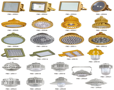 乌鲁木齐防爆灯采购